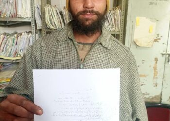 Baramulla Police Arrests Absconder After Quick Action in Hardshoora Kunzar*
