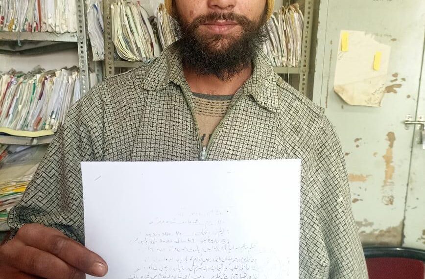 Baramulla Police Arrests Absconder After Quick Action in Hardshoora Kunzar*
