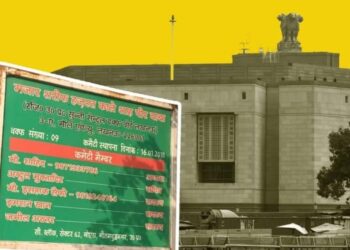 *UMEED portal: 5.17 lakh Waqf properties initiated, 2.16 lakh approved*