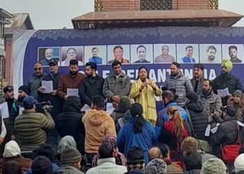 *BJP J&K Launches ‘Swadeshi Sankalp Abhiyan’ at Lal Chowk, Shrinagar*