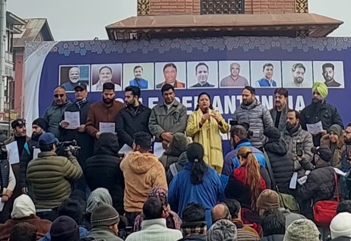 *BJP J&K Launches ‘Swadeshi Sankalp Abhiyan’ at Lal Chowk, Shrinagar*