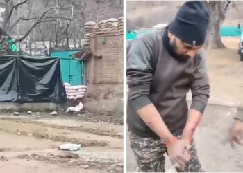 *CRPF Jawan Injured In Leopard Attack At Camp In South Kashmir*