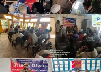 *Baramulla Police Conducts 30 Public Outreach Programmes*
