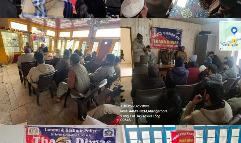 *Baramulla Police Conducts 30 Public Outreach Programmes*