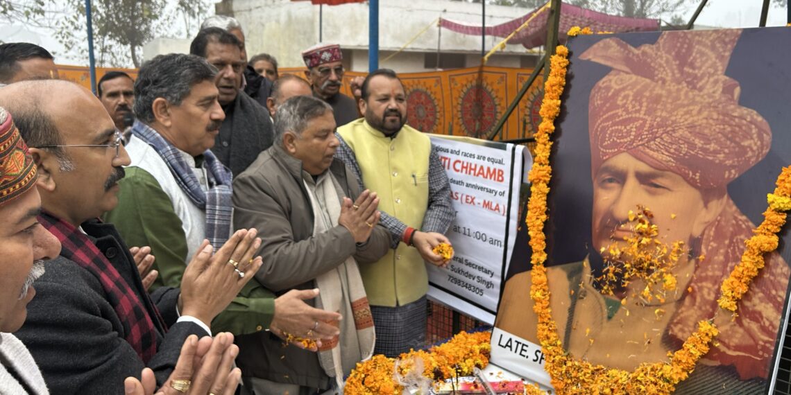 BJP leadership pays tributes to former MLA Ram Nath Manhas on his death anniversary, recall his contribution to society,party