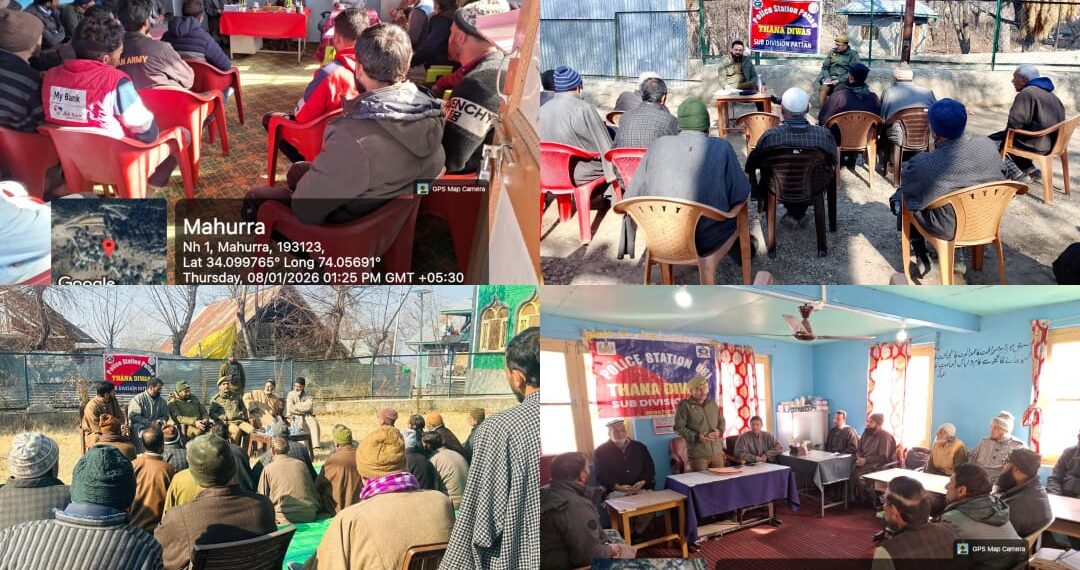 *Baramulla Police Conducts 30 Public Outreach Programmes*