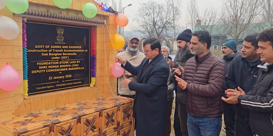 DC Baramulla Lays Foundation Stone of Transit Accommodation at Dak Bungalow
