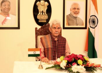 Lieutenant Governor’s Message on Eve of Republic Day
