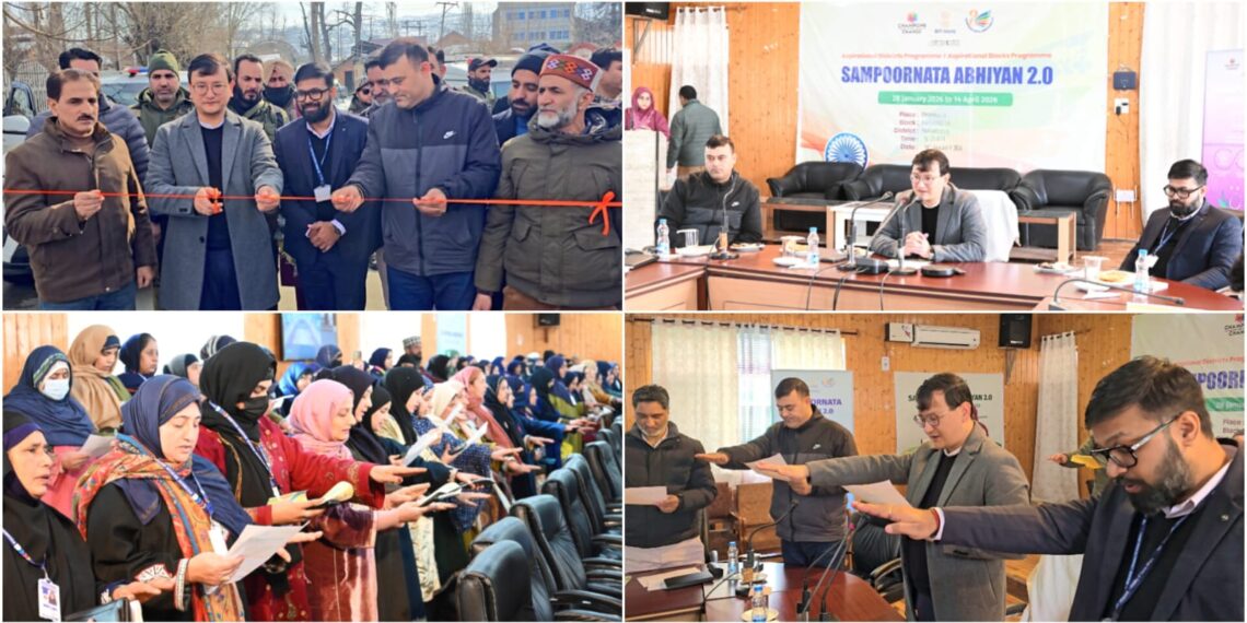 DC Baramulla Launches Sampoornata 2.0 Abhiyan in Baramulla