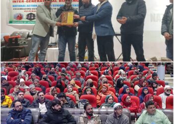 DSW Baramulla Holds Inter-Generational Bonding Programme at KU North Campus