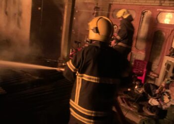 *Fire broke out at HMT srinagar, Under control*