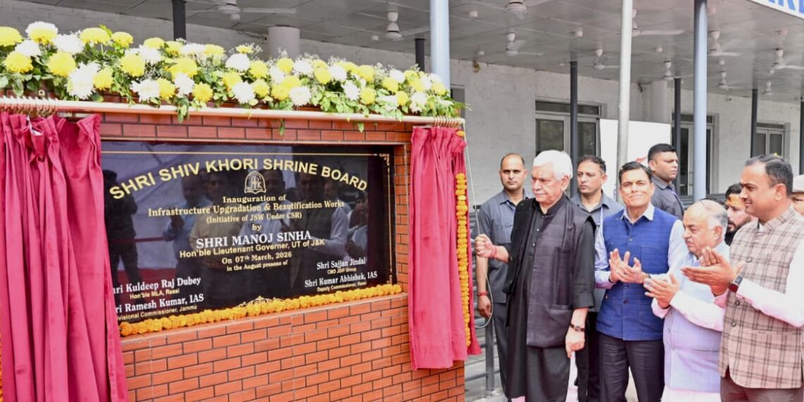 Lieutenant Governor inaugurated infrastructure upgradation and beautification works at holy Shiv Khori