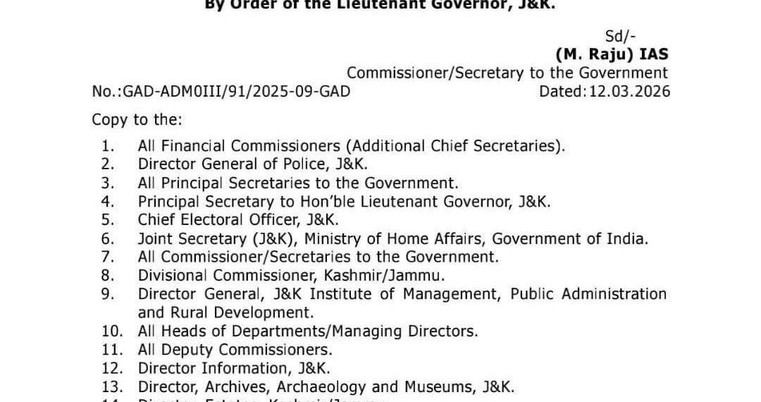 *Holiday for Jumat-ul-Vida Preponed To Tomorrow In J&K*