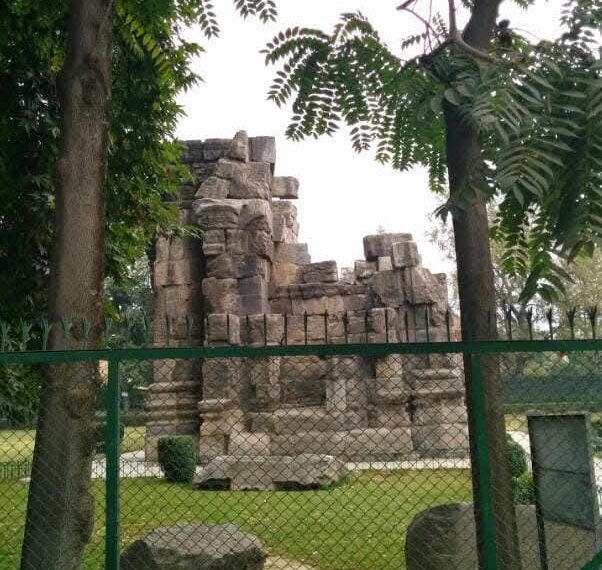 Pandav Park, Parihaspora Sites Closed on Eid; Visitors Disappointed