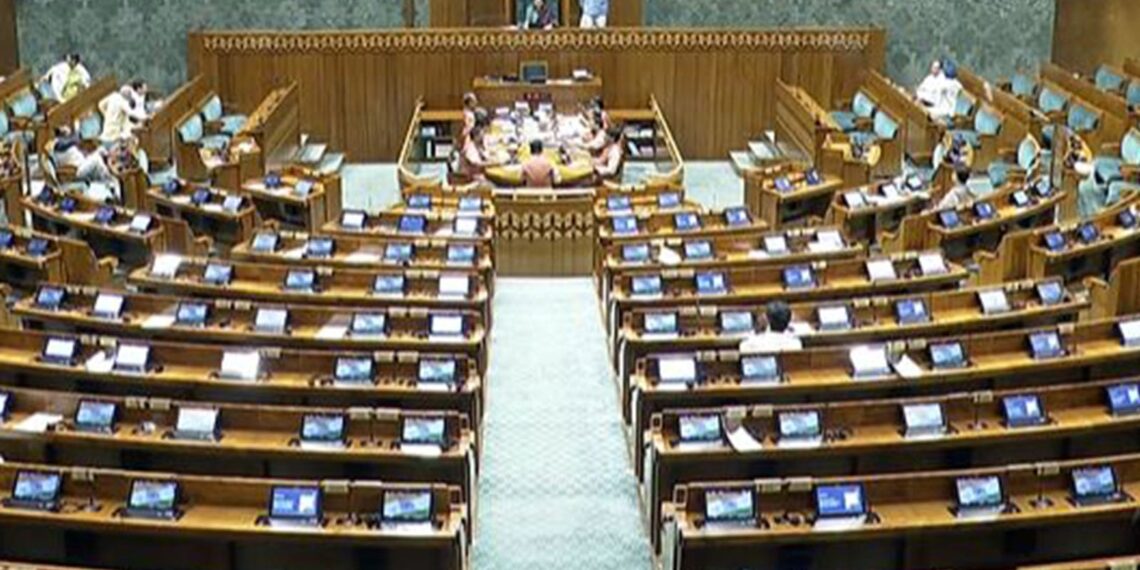 *Lok Sabha extends time for presentation of three constitutional amendments*