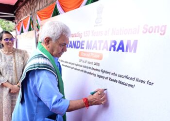 Vande Mataram is our identity, strength, and vow: LG Sinha