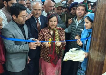 *Honourable Minister for Health and Medical Education UT of J&K Inaugurates MRI Unit at GMC Anantnag. Also dedicated 3 modular operation theaters and a vitrectomy machine to the service of people*