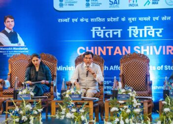 ‘10-Year Sports Roadmap Must Reflect on Ground’: Mandaviya
