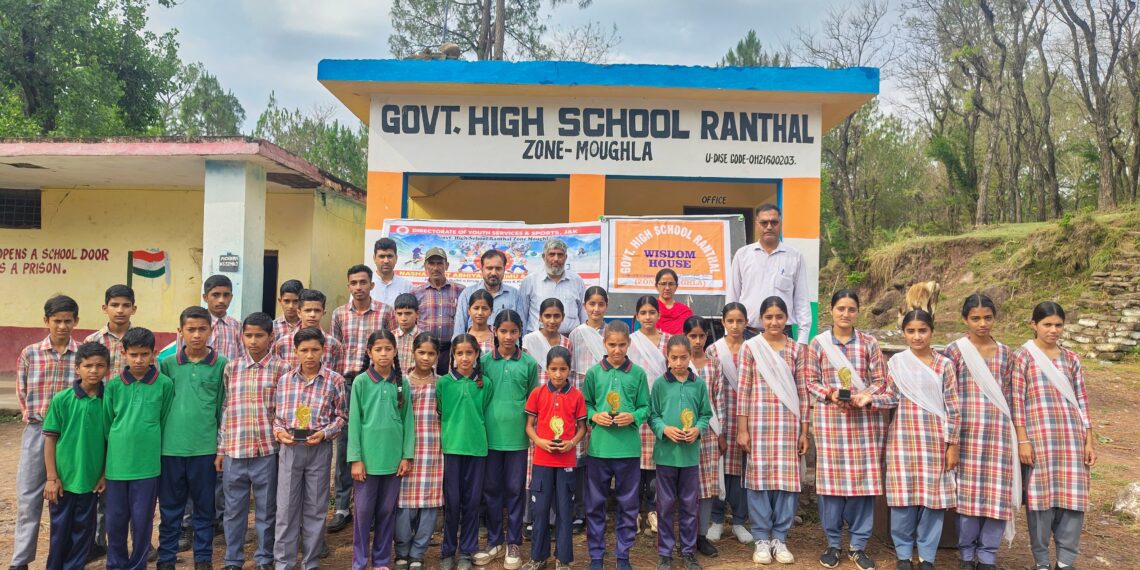 Govt High School Ranthal Shines in Inter-School Zonal Level Tournament