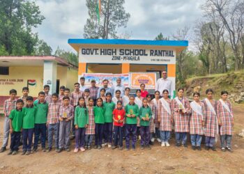 Govt High School Ranthal Shines in Inter-School Zonal Level Tournament