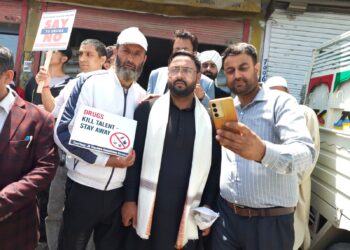 *JKTA/JKECC Baramulla Holds Mega Barefoot March Against Drug Abuse Under Nasha Mukht Bharat Abhiyan*