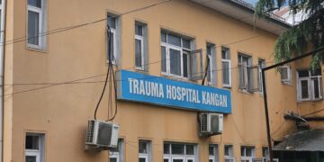 Patient Alleges Medical Negligence at Trauma Hospital Kangan
