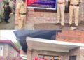 Sopore Police Attach Property Worth ₹22.49 Lakh of Notorious Drug Peddler Under NDPS Act; Crackdown on Narco-Financial Network Intensifies Under Nasha Mukt J&K Abhiyaan