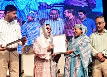 Education cornerstone of social, economic development of society: Sakeena Itoo