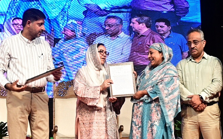 Education cornerstone of social, economic development of society: Sakeena Itoo