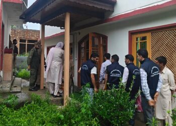 Special Crime Wing Kashmir Busts Extortion Racket, Conducts Raids In Srinagar And Ganderbal