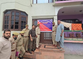 Police attach property worth over Rs 55 lakh in NDPS Case in Pulwama