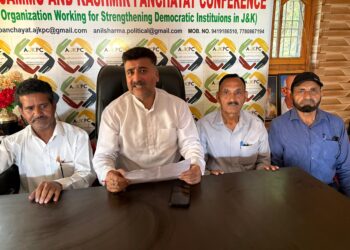 AJKPC to Launch MLA Reach-Out Programme During Assembly Session for Panchayat Elections