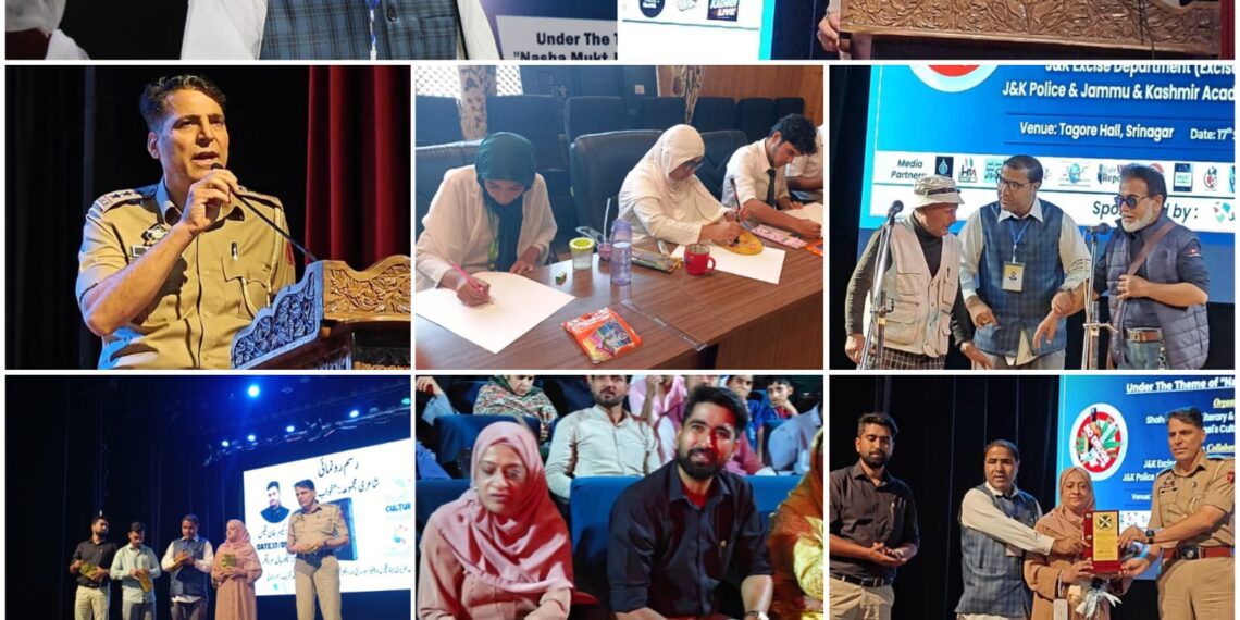 Drug Awareness & Cultural Programme Held at Tagore Hall, Srinagar