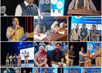 Drug Awareness & Cultural Programme Held at Tagore Hall, Srinagar