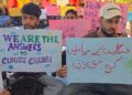 Day 11: Forestry Students Continue Peaceful Protest, Hunger Strike Enters Third Day