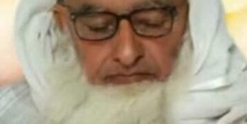 Eminent Islamic Scholar Mufti Muneer Hussain Passes Away In Rajouri