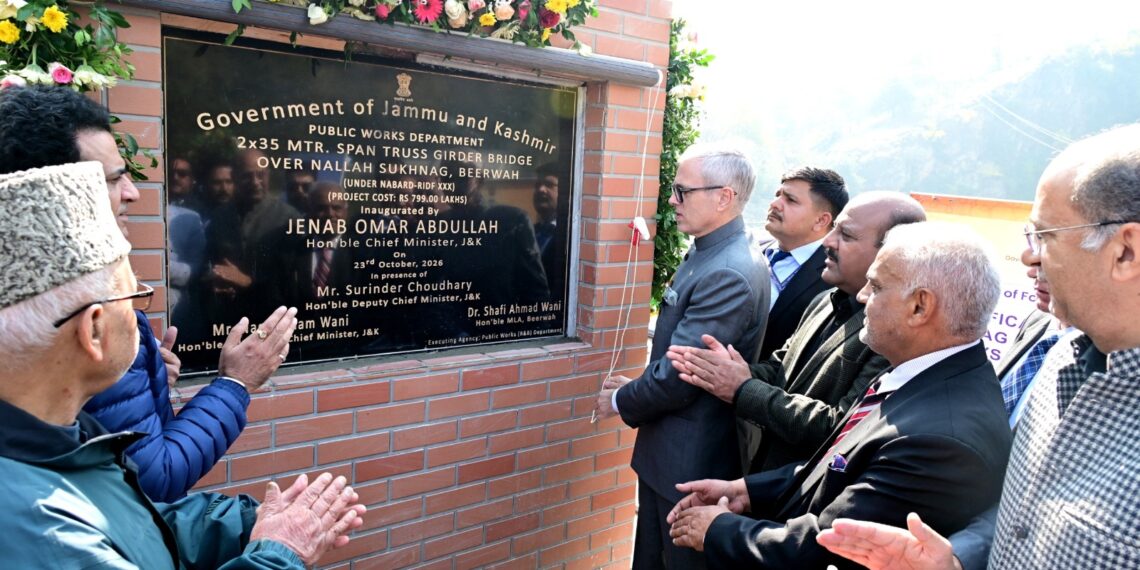 CM Omar Abdullah inaugurates, lays foundation of projects worth Rs 25 crore in Beerwah