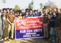Sopore Police Organizes “Run for Unity” To Commemorate Police Martyrs