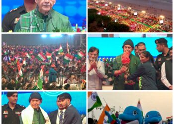 Lieutenant Governor attends opening ceremony of 2nd Khelo India Beach Games in Diu 