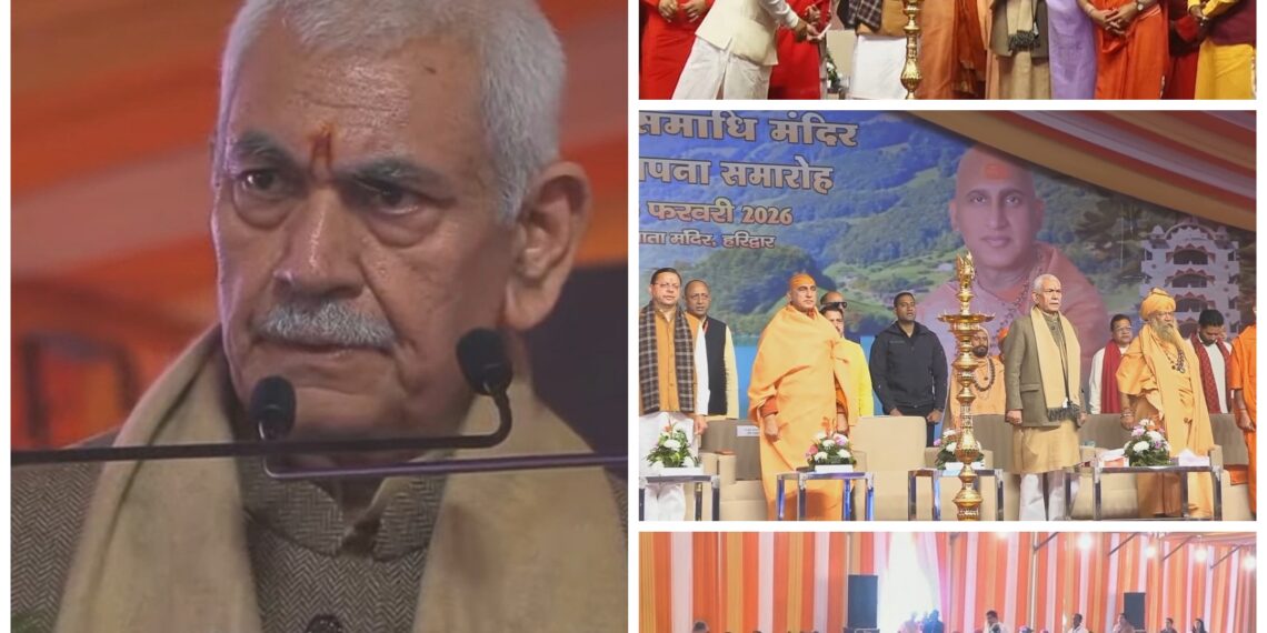 *Lieutenant Governor attends Idol Installation Ceremony of Swami Satyamitranand Giri Ji Maharaj at Haridwar*