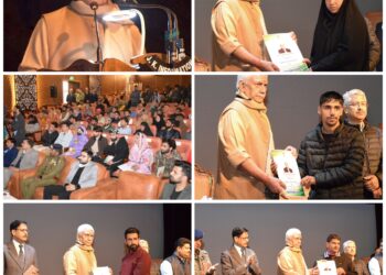 Lieutenant Governor handed over appointment letters to the families of terror victims of Kashmir Division