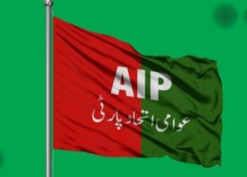 AIP greets people on Eid-ul-Fitr