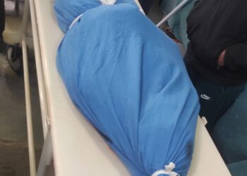 *Elderly Pedestrian Killed in Wagoora Road Mishap; Police Launch probe*