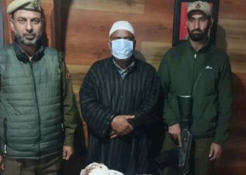Police arrest drug peddler in Budgam, contraband recovered