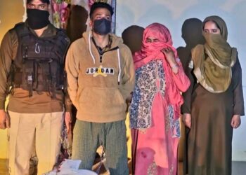 Woman among two held with contraband substance in Pulwama: Police 