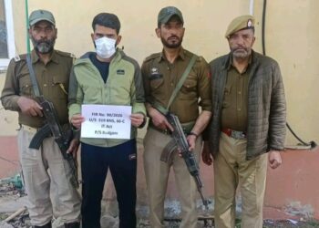 Man booked for operating fake whatsapp account in the name of SSP Budgam