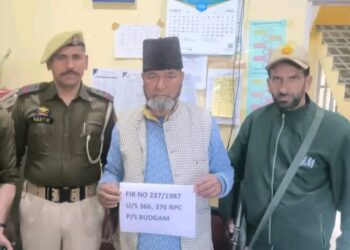 Budgam Police arrests Absconder evading arrest in 39 year old Rape case 