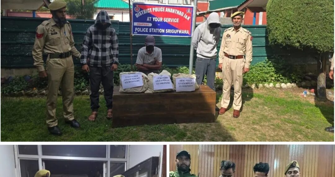 Police bust drug racket in Anantnag, 6 held with contraband