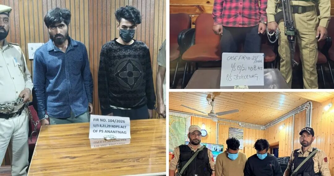 Zero Tolerance Against Narcotics: Five drug peddlers arrested in Anantnag