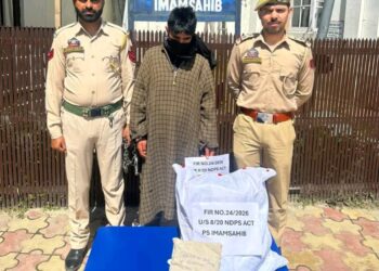 Drug peddler arrested with charas like substance in Shopian 
